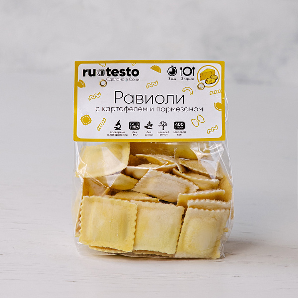 Производство равиоли