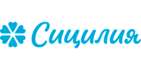 Сицилия